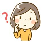 後払いなのに前払いのなぞ