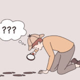 失踪人の人探し