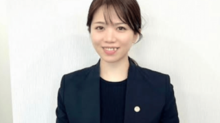 池田咲子法律事務所 池田咲子弁護士