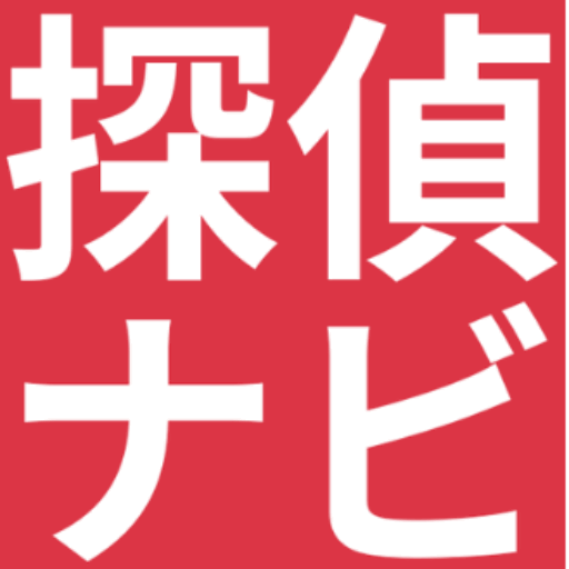 タンナビ