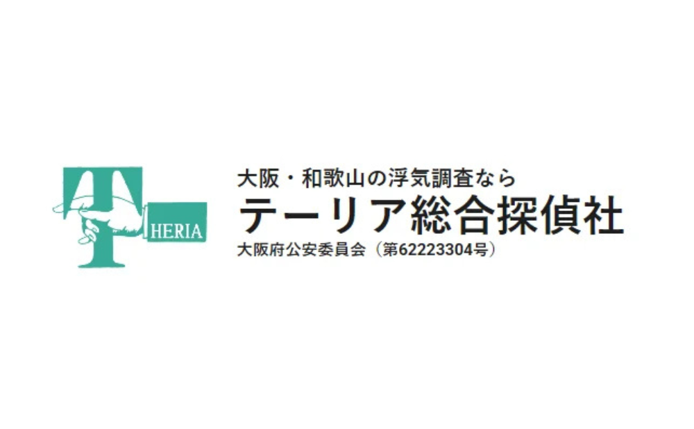 アーカス探偵事務所　増田剛