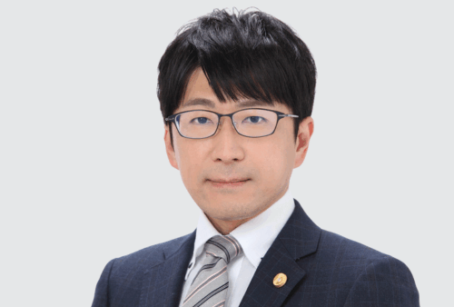 岡野法律事務所｜平山直樹弁護士（福岡県弁護士会）