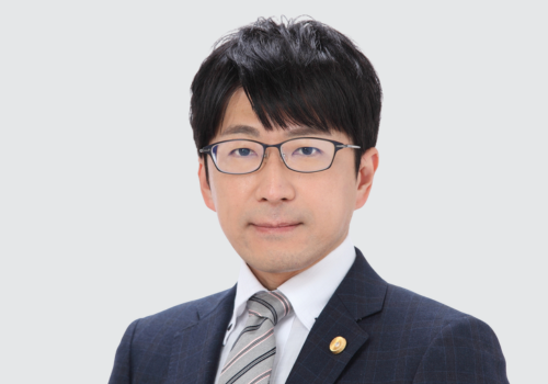 岡野法律事務所|平山直樹弁護士