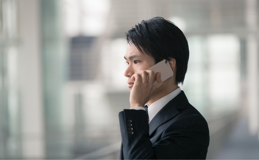 法人の素行調査
