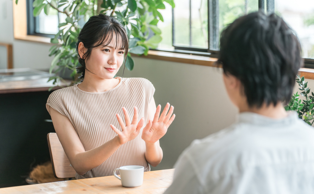 離婚したいと言われた